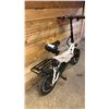 Image 3 : GYROCOPTERS FROST FOLDABLE E-BICYCLE *NO CHARGER/DOES NOT TURN ON/WORKING CONDITION UNKNOWN*