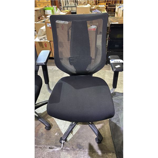 MESH BACK OFFICE CHAIR *WORKING CONDITION UNKNOWN/MAY BE MISSING PARTS & OR PIECES*