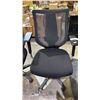 Image 1 : MESH BACK OFFICE CHAIR *WORKING CONDITION UNKNOWN/MAY BE MISSING PARTS & OR PIECES*