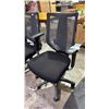 Image 2 : MESH BACK OFFICE CHAIR *WORKING CONDITION UNKNOWN/MAY BE MISSING PARTS & OR PIECES*