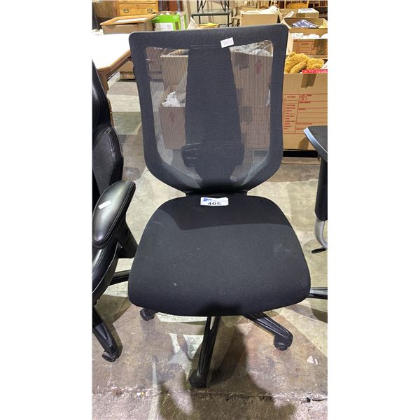 MESH BACK OFFICE CHAIR WITH NO ARMS *WORKING CONDITION UNKNOWN/MAY BE MISSING PARTS & OR PIECES*