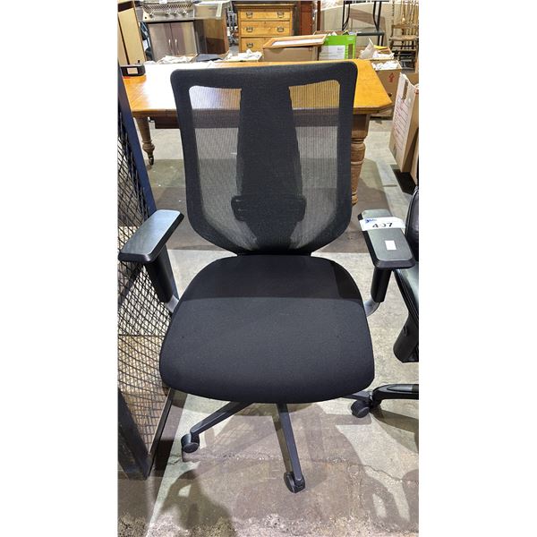 MESH BACK OFFICE CHAIR *WORKING CONDITION UNKNOWN/MAY BE MISSING PARTS & OR PIECES*