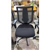 Image 1 : MESH BACK OFFICE CHAIR *WORKING CONDITION UNKNOWN/MAY BE MISSING PARTS & OR PIECES*