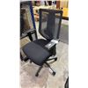 Image 2 : MESH BACK OFFICE CHAIR *WORKING CONDITION UNKNOWN/MAY BE MISSING PARTS & OR PIECES*