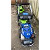 Image 2 : YAMAHA POWERSTROKE GAS PRESSURE WASHER *NO HOSE OR WAND/WORKING CONDITION UNKNOWN/MAY BE MISSING