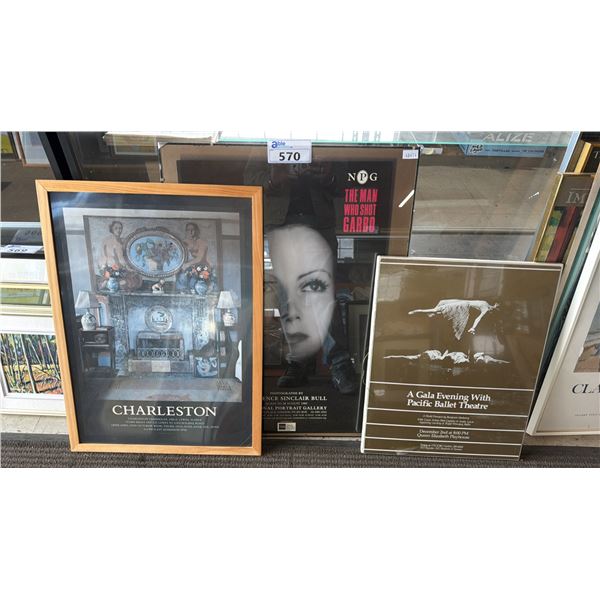 ASSORTED FRAMED ARTWORK