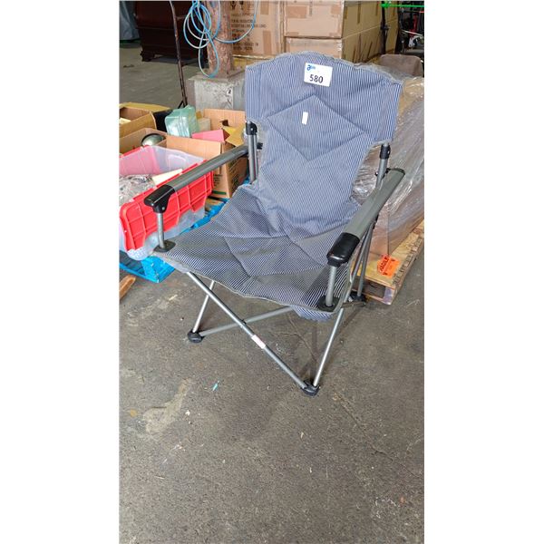 FOLDING LAWN CHAIR