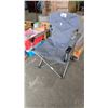 Image 1 : FOLDING LAWN CHAIR