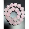 Image 2 : ROSE QUARTZ BRACELET FLEXIBLE