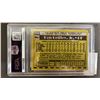 Image 2 : PSA 8 1990 TOPPS #336 KEN GRIFFEY JR. BASEBALL CARD