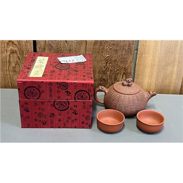 PURPLE CLAY TEAPOT & TEACUP SET IN BOX
