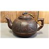 Image 1 : CHINESE ZODIAC PURPLE CLAY TEAPOT