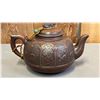 Image 2 : CHINESE ZODIAC PURPLE CLAY TEAPOT