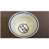 Image 3 : (2) BLUE & WHITE CUPS IN CASE