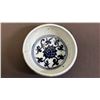Image 5 : (2) BLUE & WHITE CUPS IN CASE
