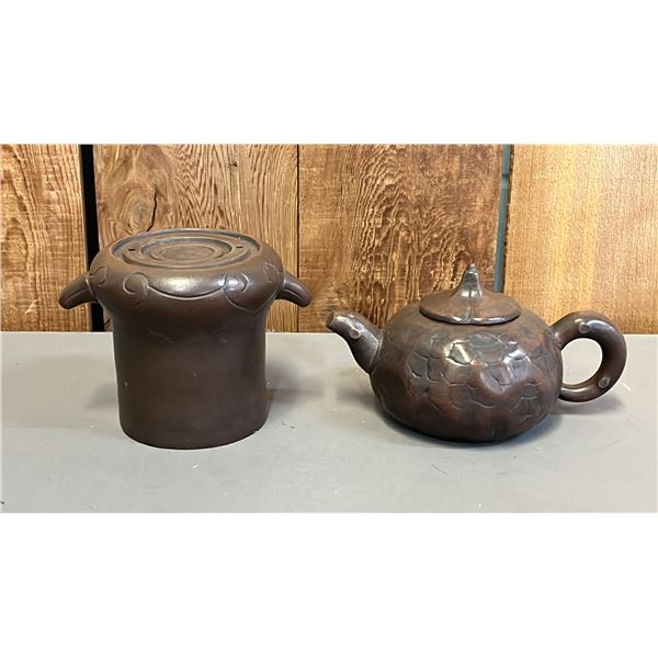 PURPLE CLAY ROTATING TEAPOT SET