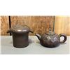 Image 1 : PURPLE CLAY ROTATING TEAPOT SET