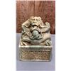 Image 1 : MOTTLED GREEN IMPERIAL DRAGON STAMP