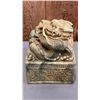 Image 2 : MOTTLED GREEN IMPERIAL DRAGON STAMP