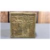 Image 5 : MOTTLED GREEN IMPERIAL DRAGON STAMP