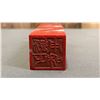Image 2 : ROOSTER BLOOD STONE SEAL