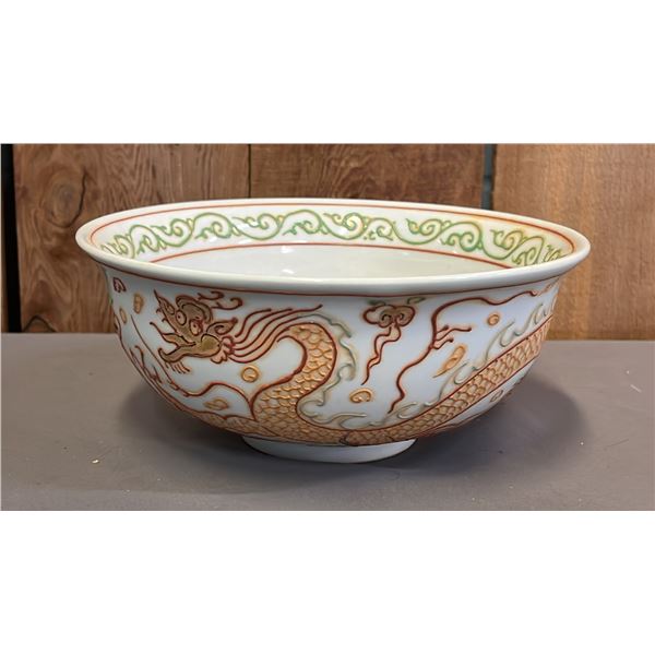 COLOURED ENAMELED IMPERIAL DRAGON BOWL