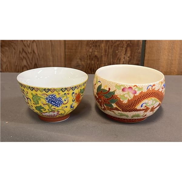 (2) FAMILLE ROSE DRAGON & PHOENIX CUPS