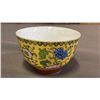 Image 5 : (2) FAMILLE ROSE DRAGON & PHOENIX CUPS