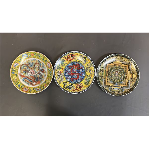 (3) FAMILLE ROSE DRAGON & BUDDHA PLATES