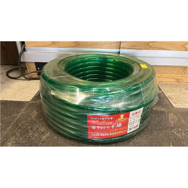 GREEN PLASTIC HOSE