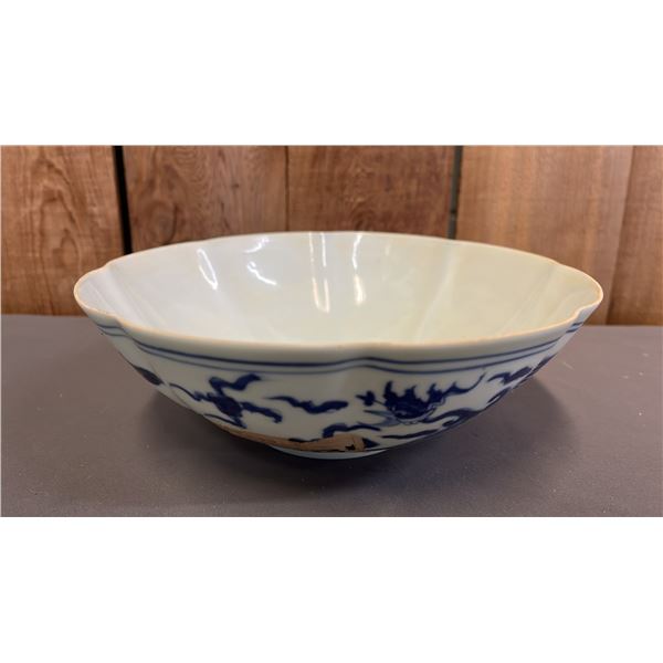 BLUE & WHITE DRAGON BOWL