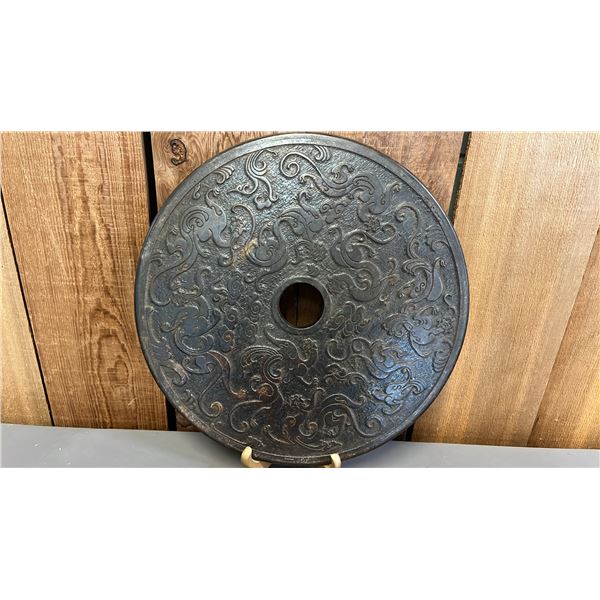 LARGE MOTTLED DARK STONE DISC