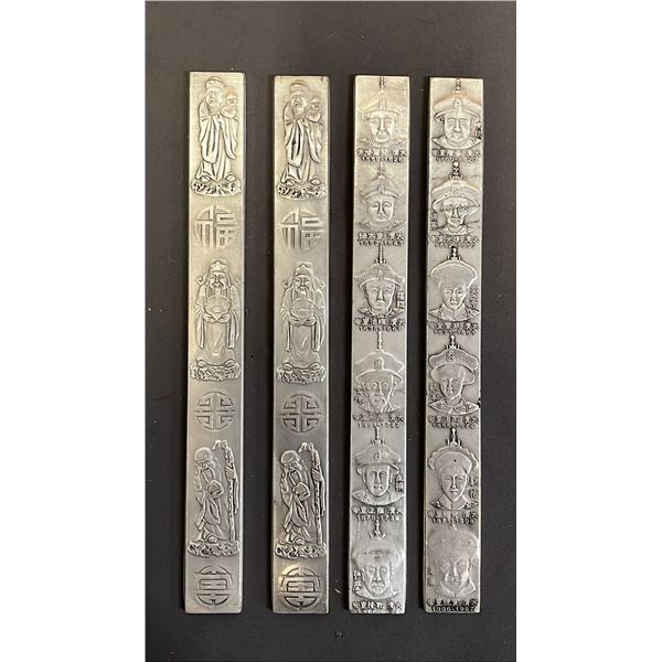 (2) PAIRS OF ASIAN PAPER WEIGHTS
