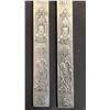 Image 5 : (2) PAIRS OF ASIAN PAPER WEIGHTS