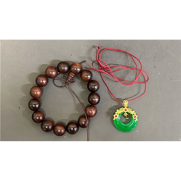 PURPLE TAN WOOD BEAD BRACELET & JADEITE PENDANT