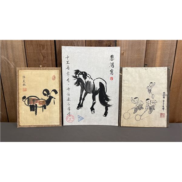 COLLECTION OF VARIOUS PAINTINGS & CALLIGRAPHIES