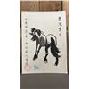 Image 2 : COLLECTION OF VARIOUS PAINTINGS & CALLIGRAPHIES