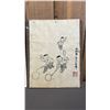 Image 4 : COLLECTION OF VARIOUS PAINTINGS & CALLIGRAPHIES