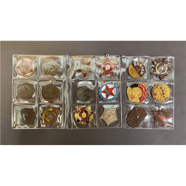 COLLECTION OF ASIAN WARE MEDALS *NOT AUTHENTICATED*