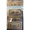 Image 5 : COLLECTION OF ASSORTED ASIAN SAMPLE NOTES *NOT AUTHENTICATED*