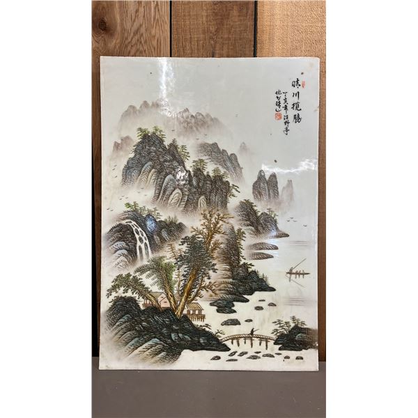 FAMILLE ROSE RIVER BANK TILE WITH NOTES