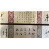Image 3 : (2) ASIAN CALLIGRAPHY HAND SCROLLS