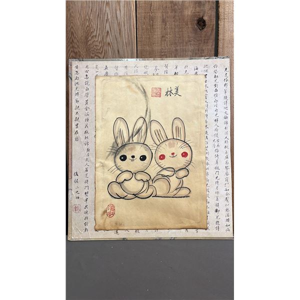 INK ON PAPER RABBIT PAINTING