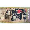 Image 6 : LONG SCROLL OF ASIAN SCHOLAR & MUSICIANS