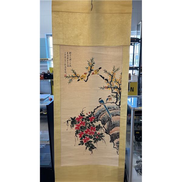 WATERCOLOUR & CALLIGRAPHY PAINTING SCROLL