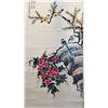 Image 2 : WATERCOLOUR & CALLIGRAPHY PAINTING SCROLL