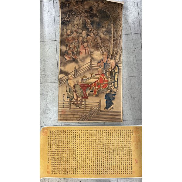 SUTRA CALLIGRAPHY & MONK GATHERING PORTRAIT