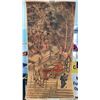 Image 3 : SUTRA CALLIGRAPHY & MONK GATHERING PORTRAIT