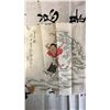 Image 2 : COLLECTION OF ASSORTED WATERCOLOUR & CALLIGRAPHY