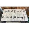 Image 4 : COLLECTION OF ASSORTED WATERCOLOUR & CALLIGRAPHY